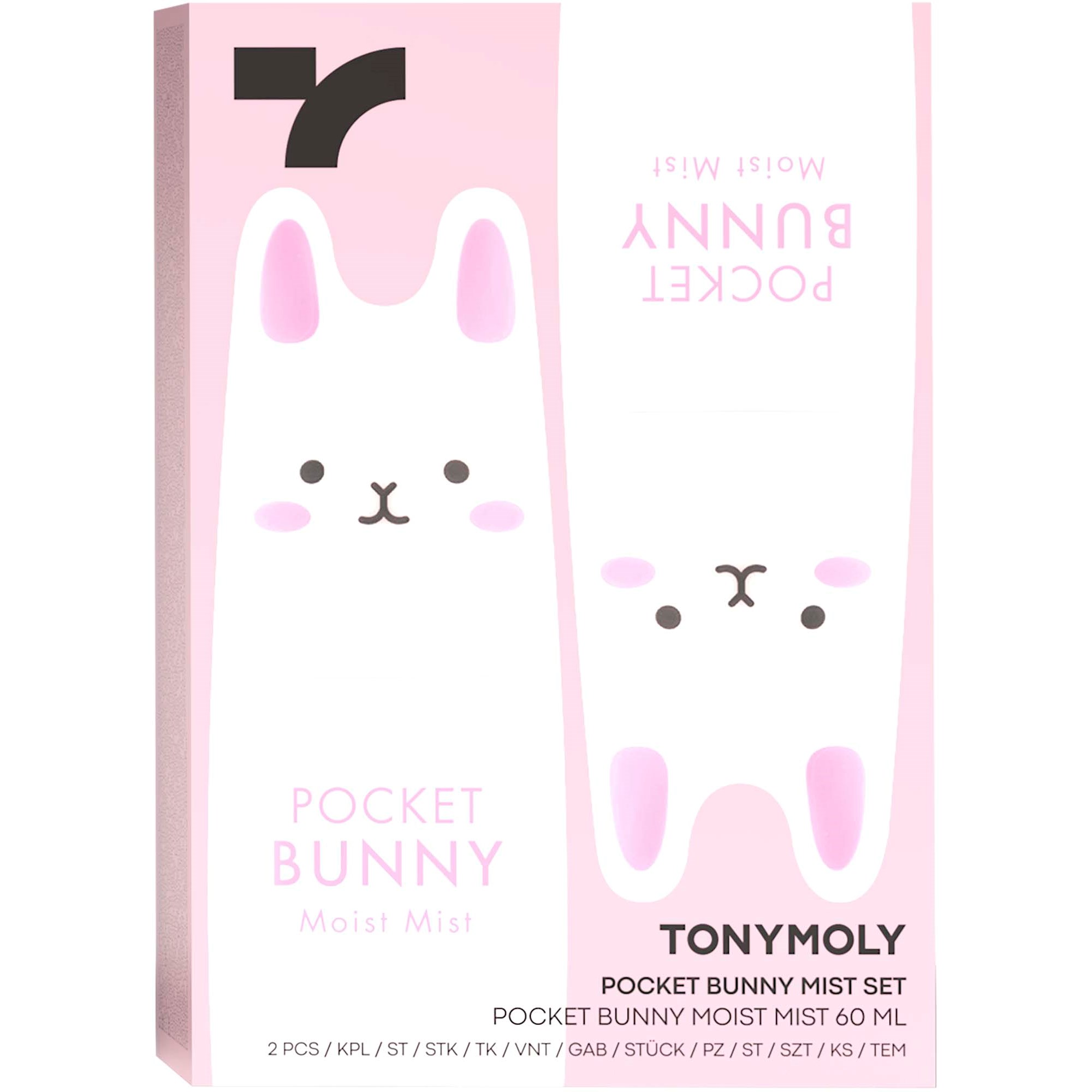 Tonymoly Pocket Bunny Mist Set