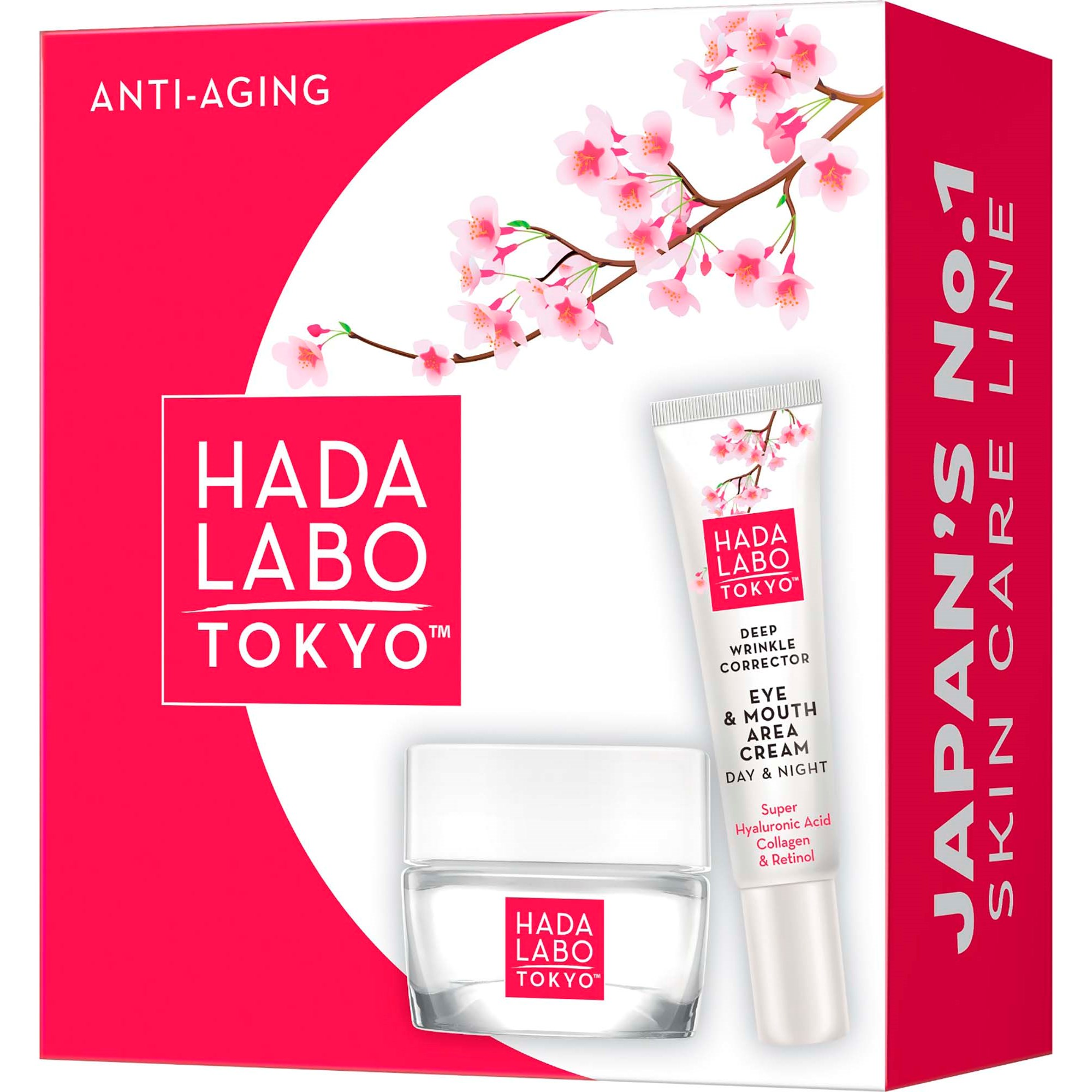 Hada Labo Tokyo Anti-Aging Gift Set