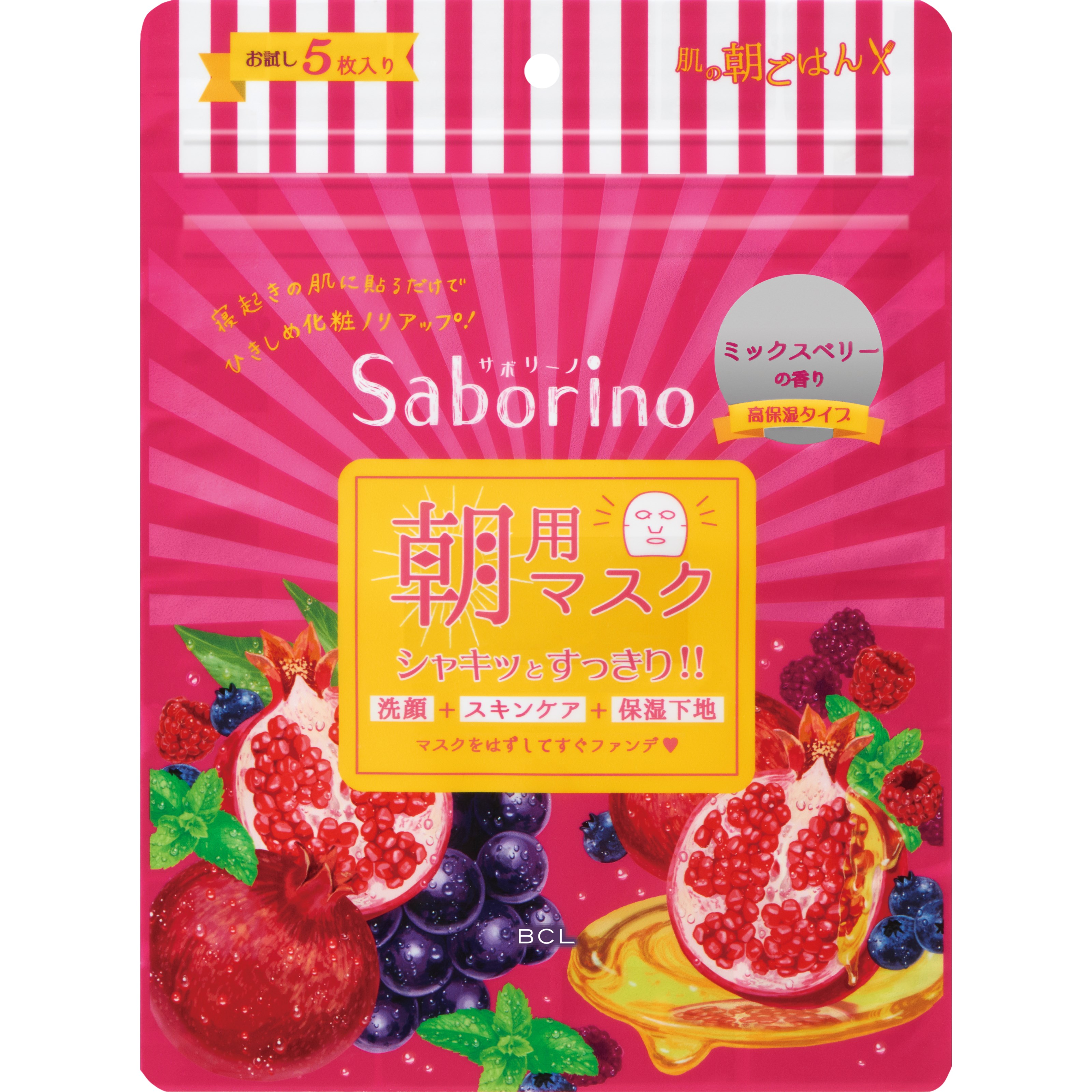 Saborino Morning Facial Sheet Mask Moisture Rich 5 st