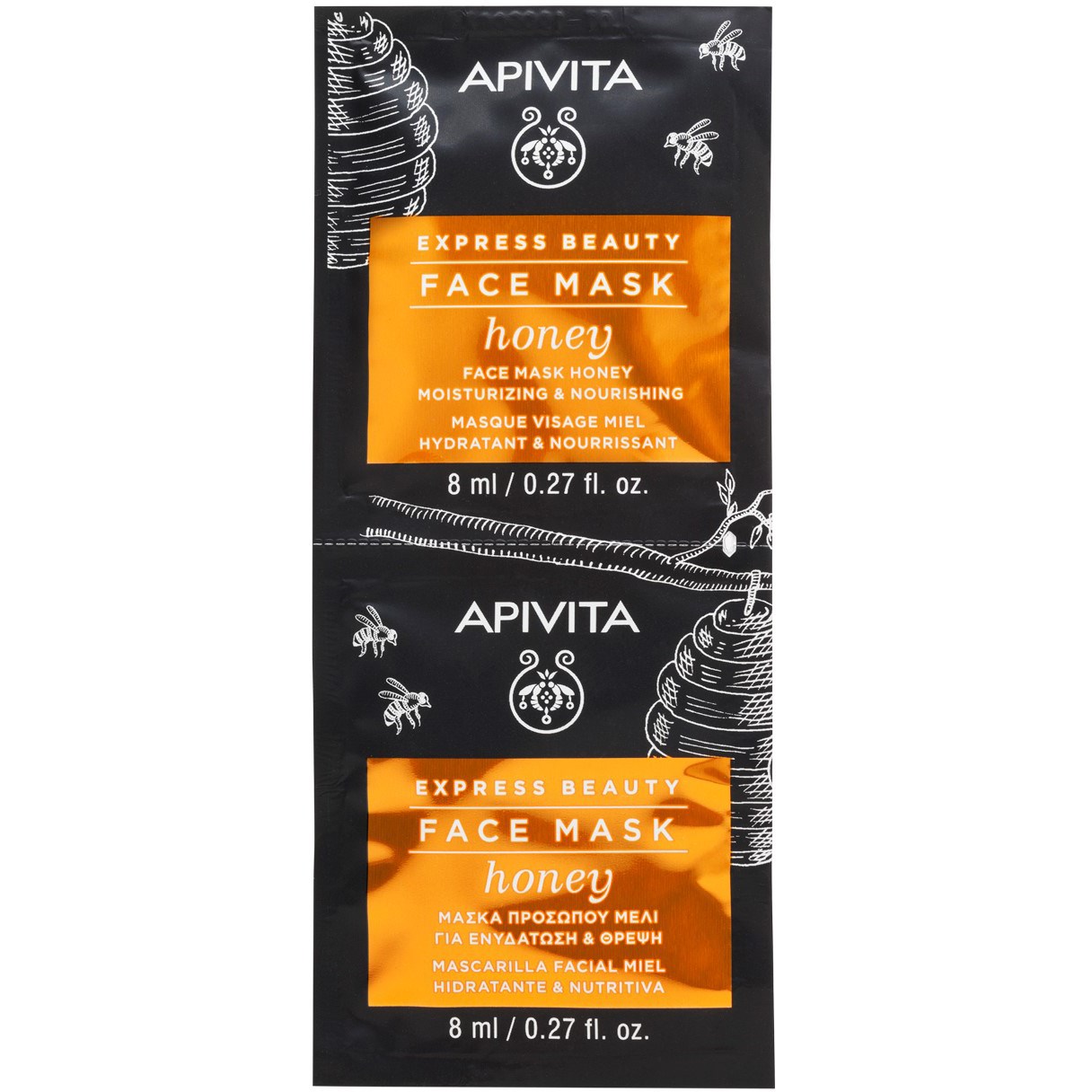 APIVITA Express Beauty Moisturizing & Nourishing Face Mask with Honey