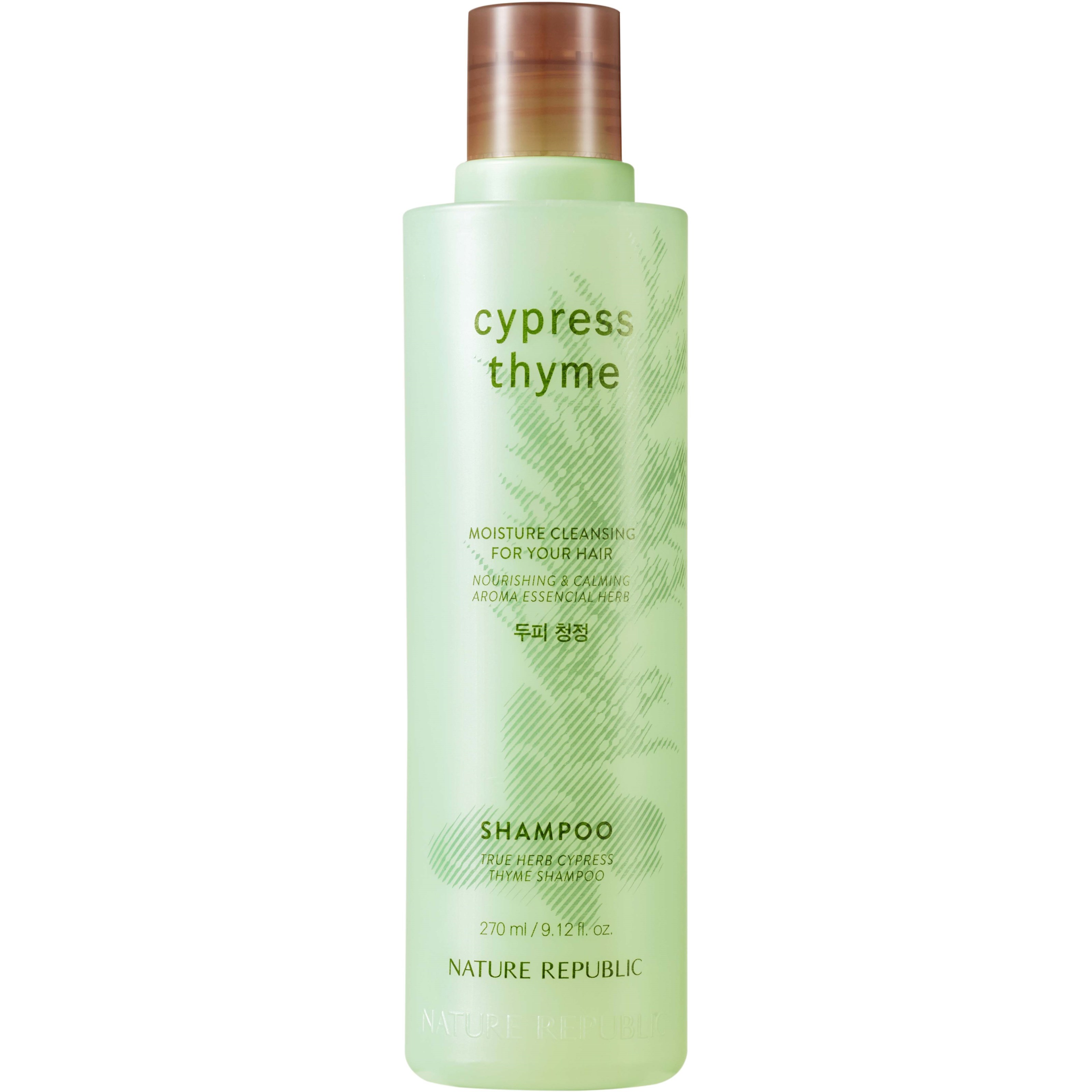 Nature Republic True Herb Cypress Thyme Shampoo 270 ml