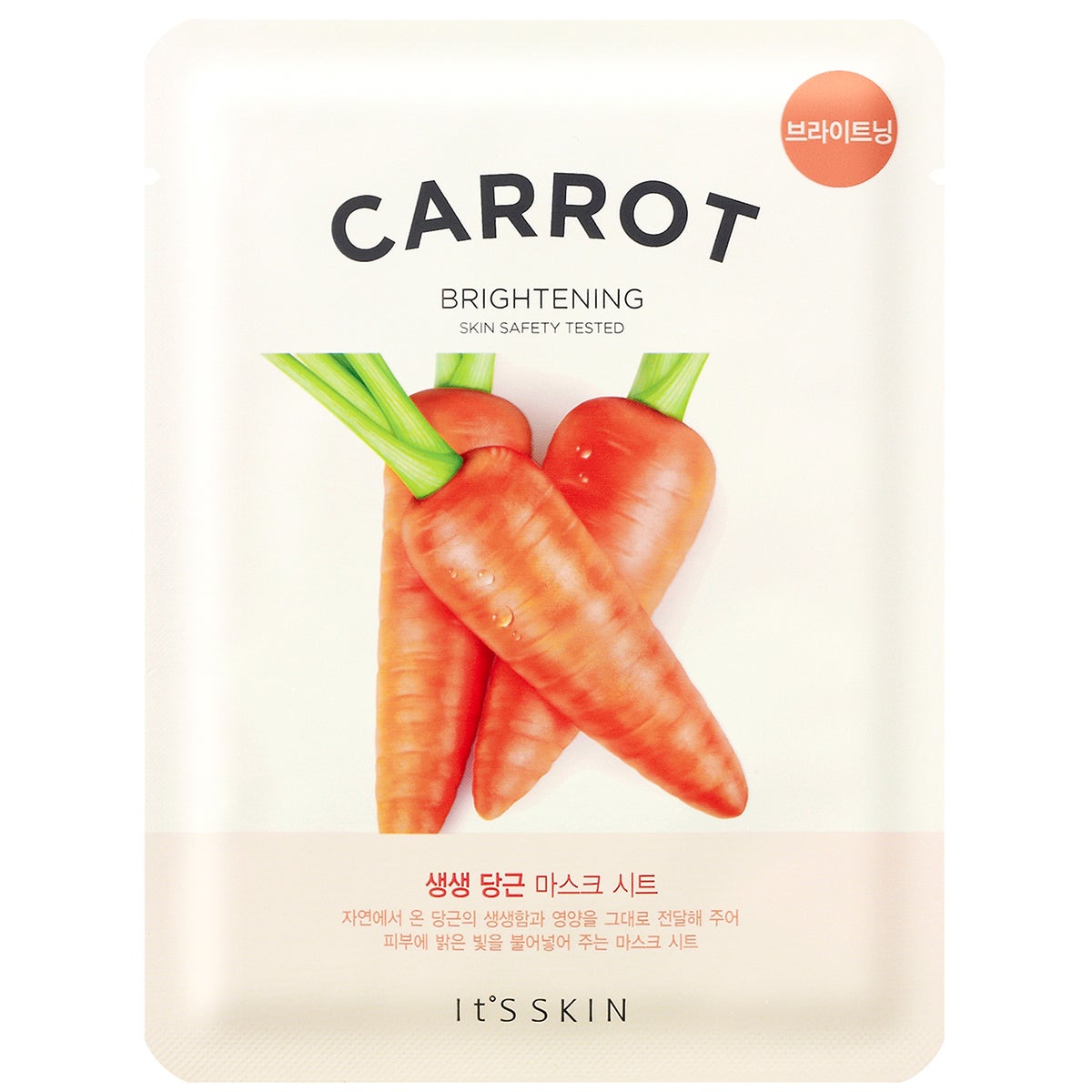 It'S SKIN The Fresh Carrot Sheet Mask 19 g