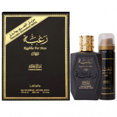 Lattafa Perfumes Raghba Men edp 100ml + Deo 25ml