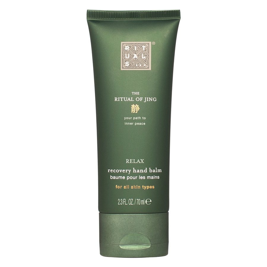 Rituals The Ritual of Jing Recovery Hand Balm 70 ml